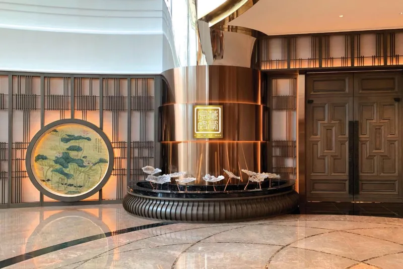 Foto 69 von JW Marriott Hotel Hong Kong