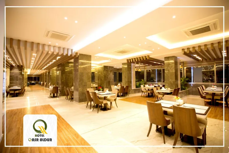 Billede 8 af Qasr AlDur Hotel