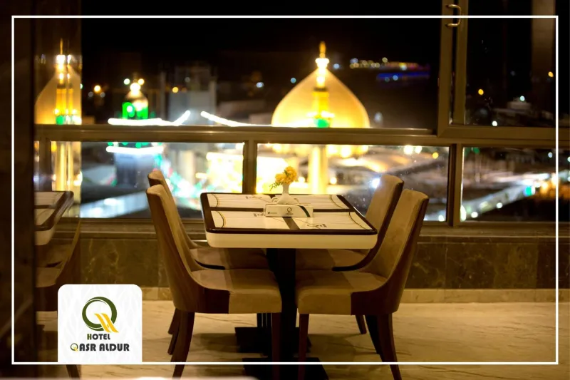 Billede 40 af Qasr AlDur Hotel