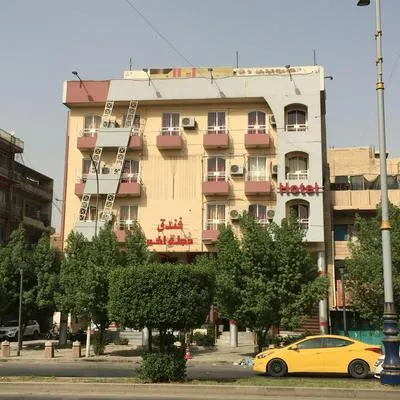 Billede 66 af Dijlat Al Khair Hotel فندق دجلة الخير