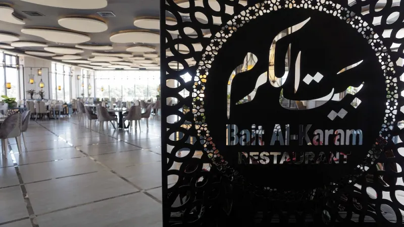 Billede 30 af Opal Hotel Amman