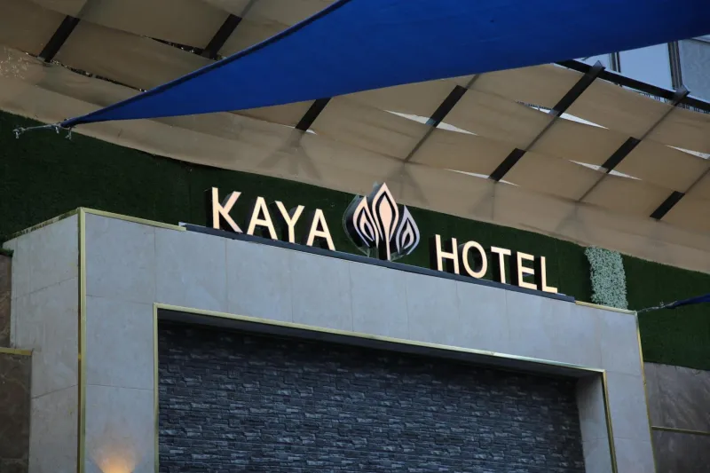 Billede 116 af Kaya Hotel Amman