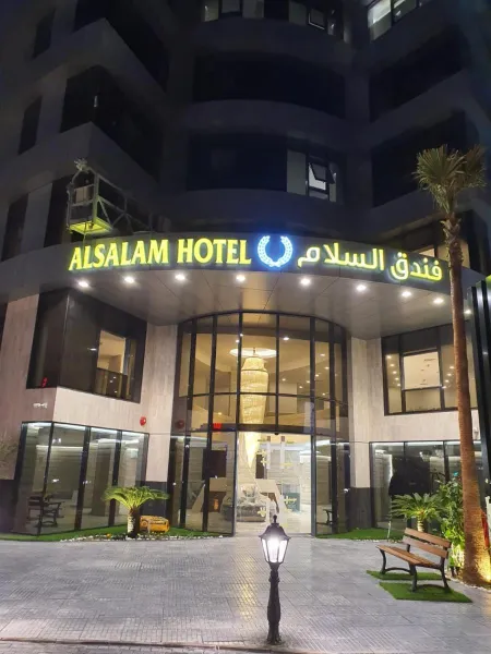 Billede 69 af Al Salam Hotel