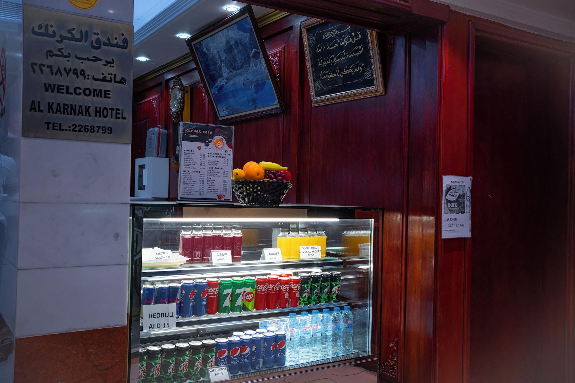 Al Karnak Hotel