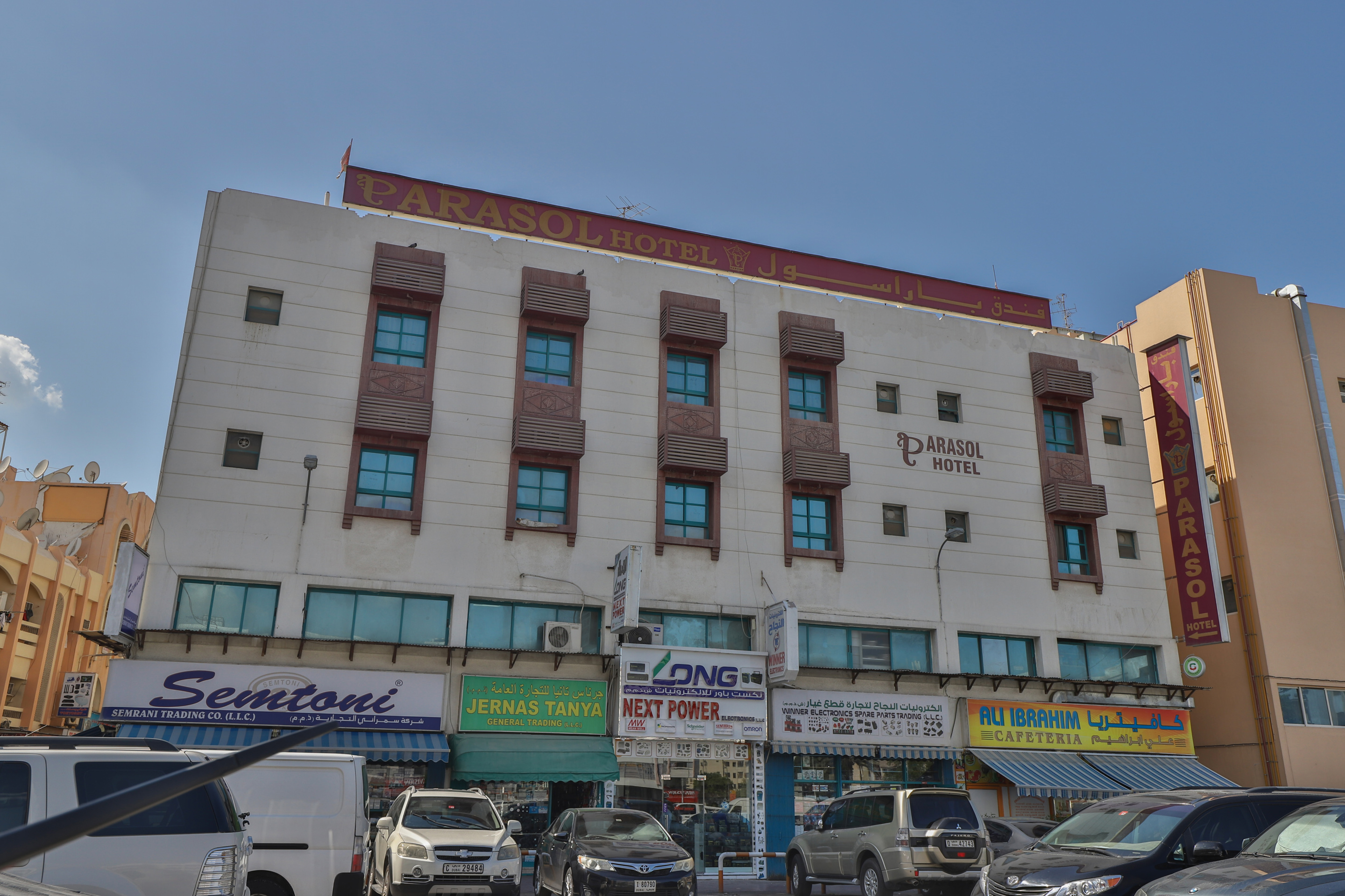 271 Parasol Hotel