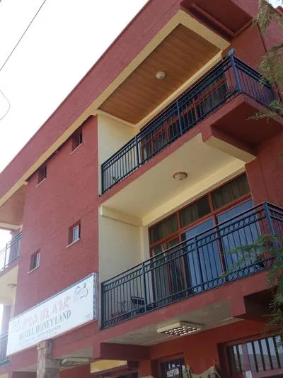 Photo 2 of Honey Land Hotel Lalibela