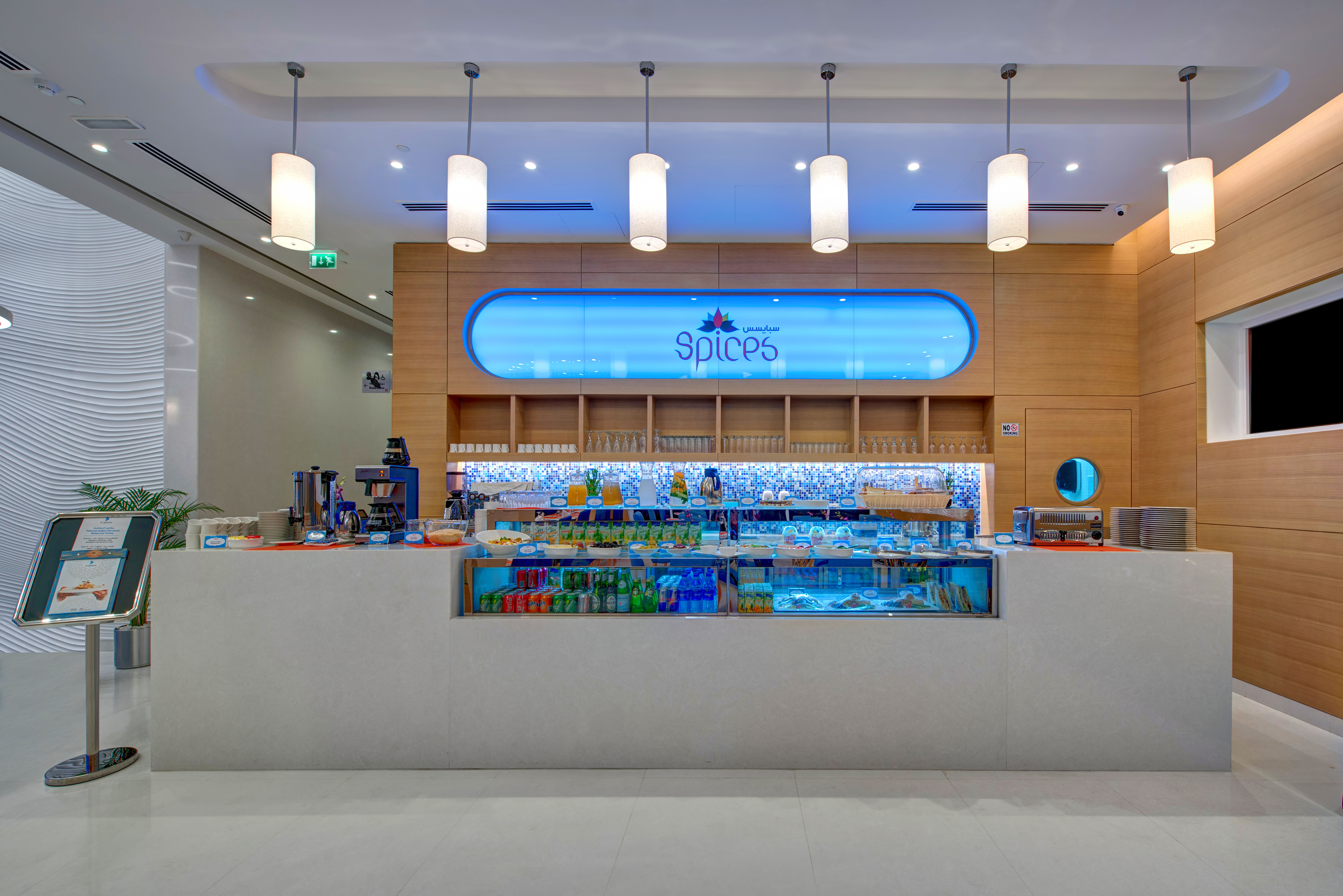 Al Khoory-Inn Hotel Burdubai