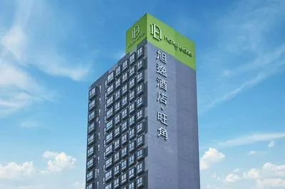 Foto 2 von Hotel Ease Mong Kok