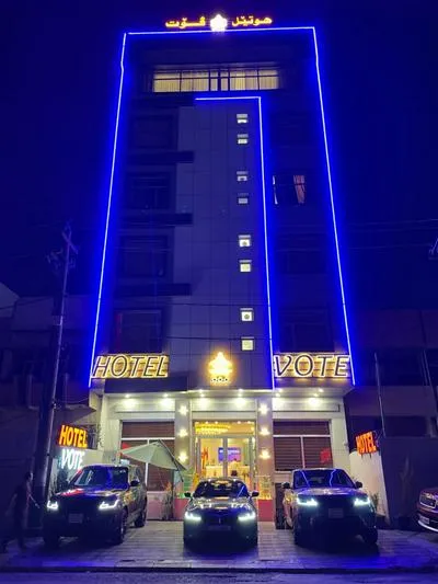 Billede 2 af Vote Hotel
