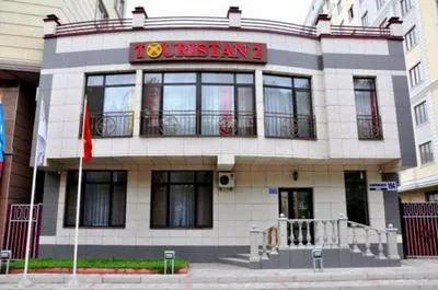 Billede 2 af Hotel Touristan Bishkek