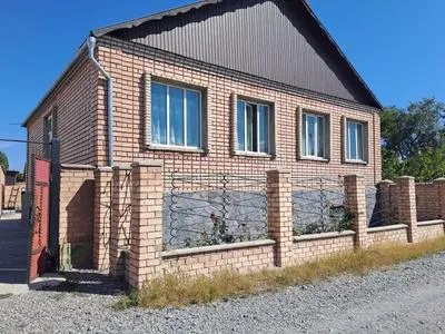 Foto 2 von Visit Balykchy