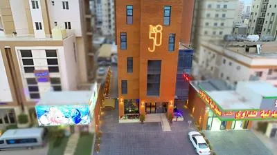Billede 2 af The 58 Hotel Apartments