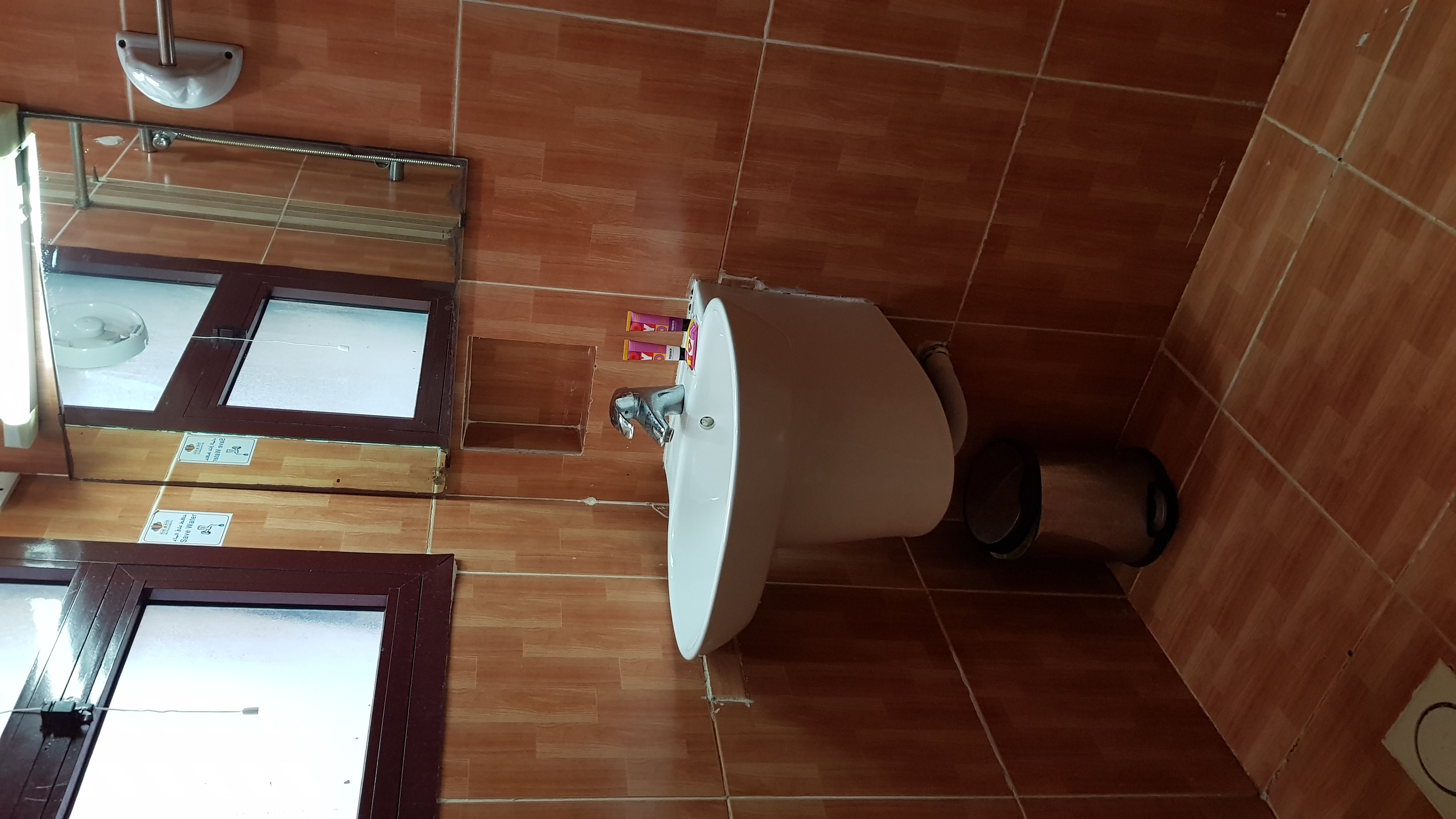 491 Rahab Hotel