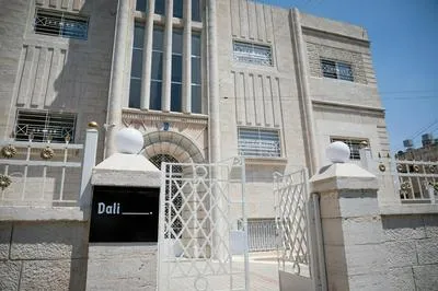 Billede 2 af Dali House