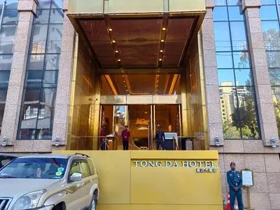 Billede 2 af Tongda Hotel
