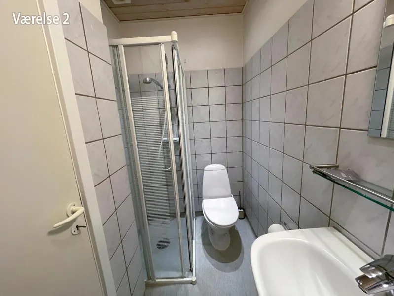 Hotel Højslev Kro photo 4