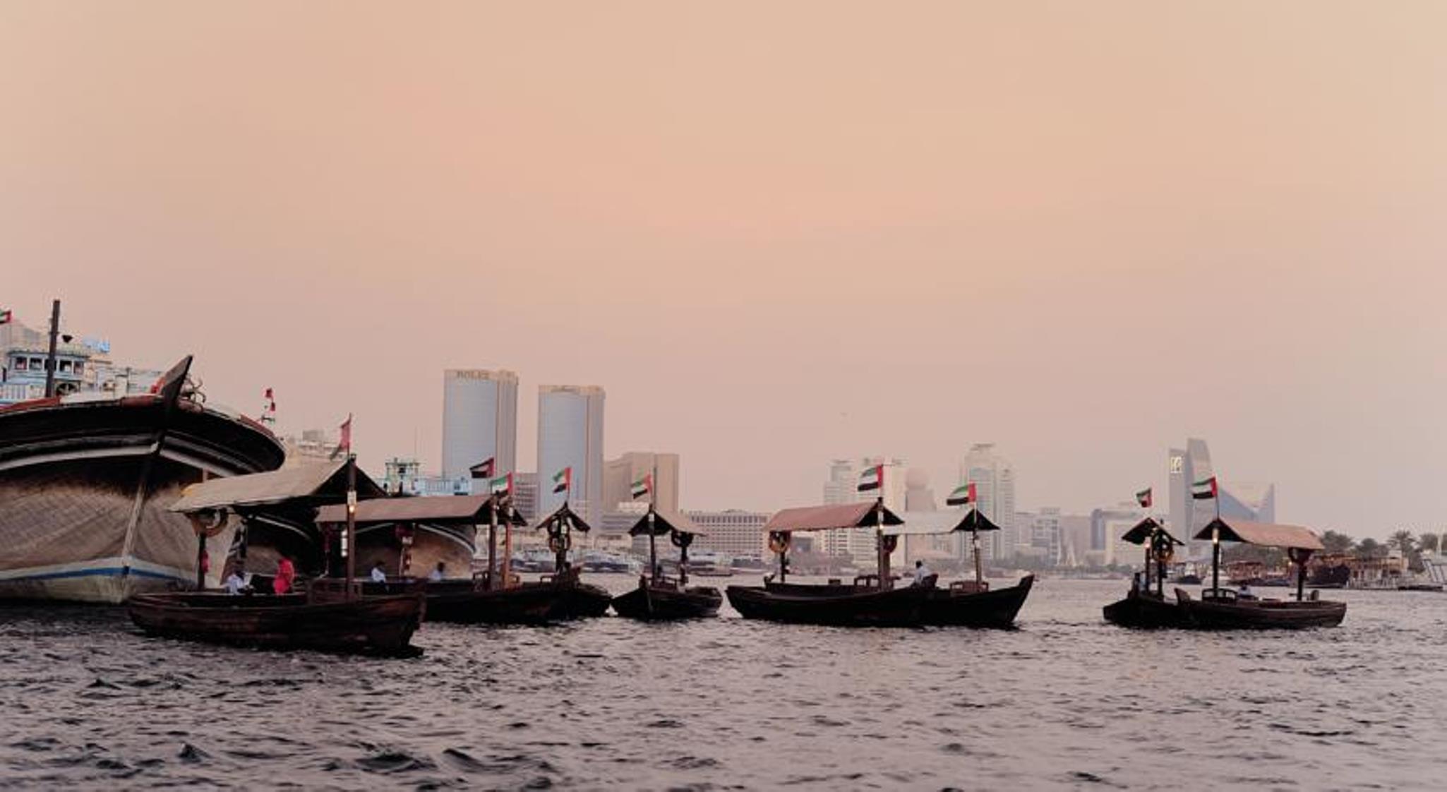 Avani Deira Dubai Hotel